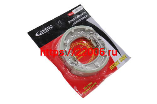 Колодки тормозные бараб. торм. 110 мм (зад) FT50QT-4A,-10,-18 (пара) Хонда Ямаха большие на алл.диск