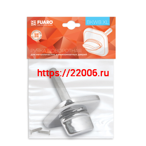Ручка Fuaro (Фуаро) поворотная BKW8x75.K.XL62 (BKW8x75 XL) BL-24 черный фото 2 Ручка Fuaro (Фуаро) поворотная BKW8x75.K.XL62 (BKW8x75 XL) BL-24 черный фото 2
