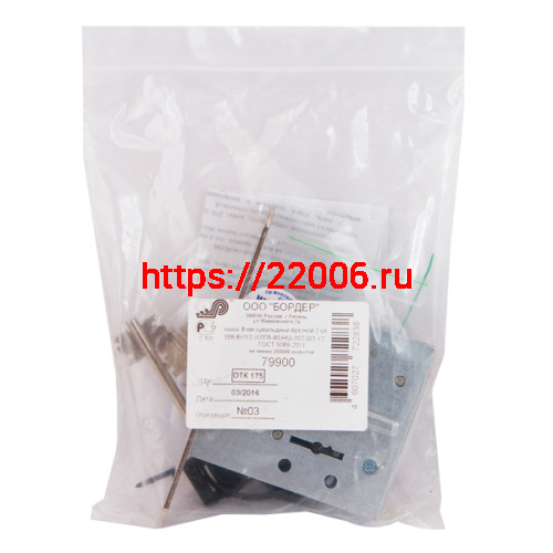 Замок Sam (Сам) врезной сувальдный ЗВ8-8У/13 (без отв. планки), 3 кл. /79900/ фото 2 Замок Sam (Сам) врезной сувальдный ЗВ8-8У/13 (без отв. планки), 3 кл. /79900/ фото 2