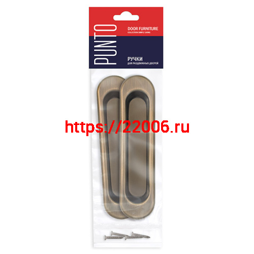 Ручка Punto (Пунто) для раздвижных дверей SH.SL152.010 (Soft LINE SL-010) АВ бронза фото 2 Ручка Punto (Пунто) для раздвижных дверей SH.SL152.010 (Soft LINE SL-010) АВ бронза фото 2