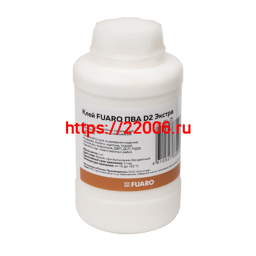 Клей Fuaro (Фуаро) ПВА D2 Экстра 1 кг. Клей Fuaro (Фуаро) ПВА D2 Экстра 1 кг.