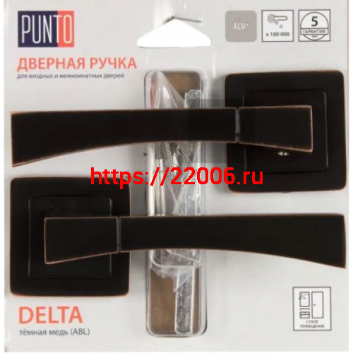 Ручка Punto (Пунто) раздельная DELTA QR/HD ABL-28 темная медь