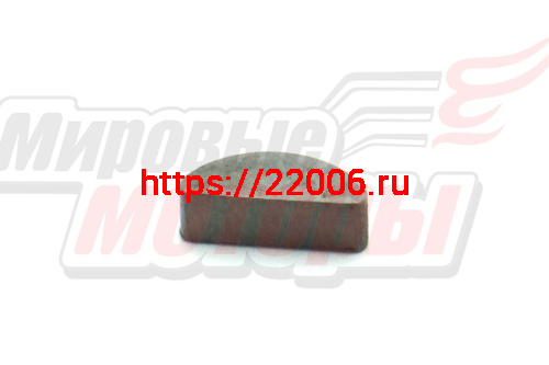 Шпонка малая 3*5*10мм вала трансмиссии 144F
