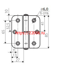 Петля veles (ВЕЛЕС) накладная ПН1-85 белая, правая ПОДВЕС фото 3 Петля veles (ВЕЛЕС) накладная ПН1-85 белая, правая ПОДВЕС фото 3