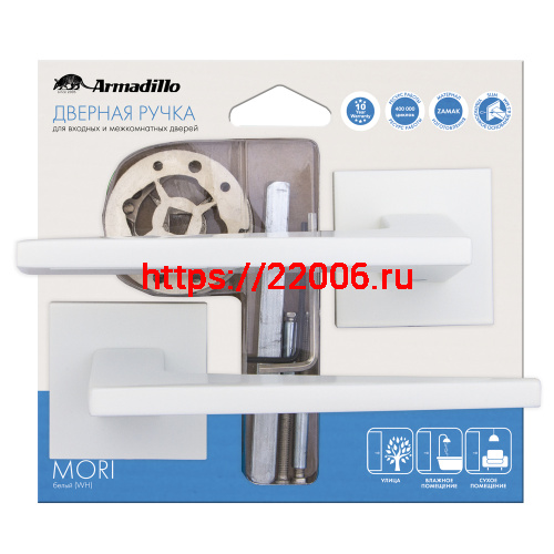 Ручка Armadillo (Армадилло) раздельная MORI USS/HD BPVD-77 Вороненый никель фото 2 Ручка Armadillo (Армадилло) раздельная MORI USS/HD BPVD-77 Вороненый никель фото 2