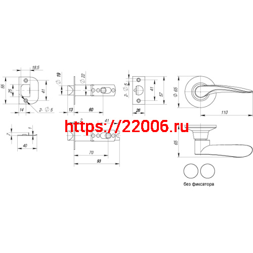 Ручка Punto (Пунто) защелка DK620 PB-PS (6020 PB-P) (без фик.) золото фото 3