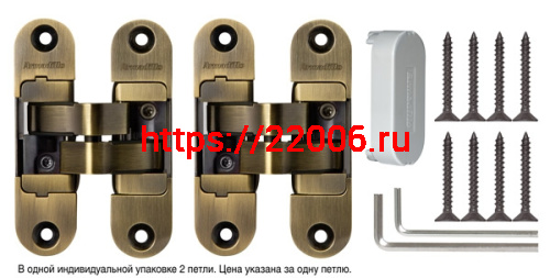 Петля Armadillo (Армадилло) скрытой установки U3D4200L AB левая (Architect 3D-ACH 40) бронза 40 кг фото 4