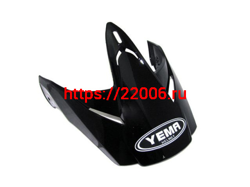 Козырек к 911 шлему чёрный Козырек к 911 шлему чёрный