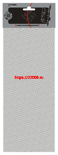 Корпус Fuaro (Фуаро) врезного замка c защёлкой FP.C-65.72-0434 (FL-0434) фото 2