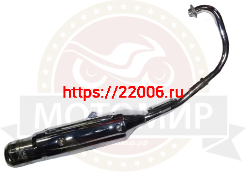 Глушитель YBR125 в сборе с коленом