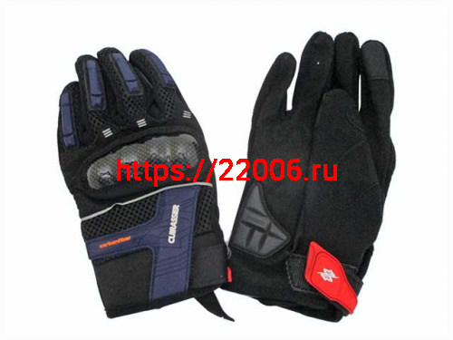 Перчатки Cuirassier TX200 синие (XL) Перчатки Cuirassier TX200 синие (XL)