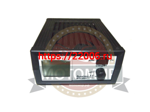 Зарядное устройство Вымпел-37 (ЖК, 0,8-20А, 12В, в автоматическом и предпусковом режимах) Зарядное устройство Вымпел-37 (ЖК, 0,8-20А, 12В, в автоматическом и предпусковом режимах)