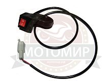 Выключатель света ATV RATCHET (32)