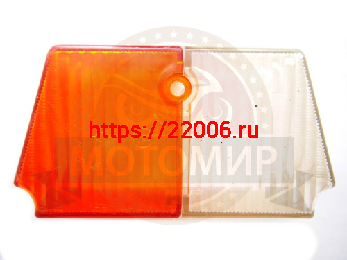 Рассеиватель Урал переднего фонаря коляски (Россия) Рассеиватель Урал переднего фонаря коляски (Россия)