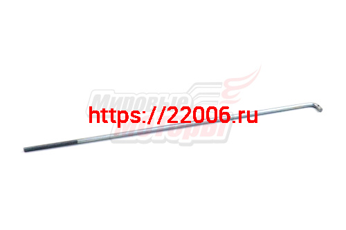 Тяга тормоза Восход Тяга тормоза Восход