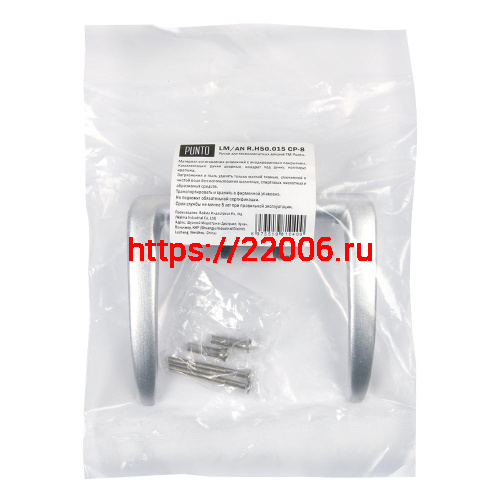 Ручка Punto (Пунто) анодированная LM/AN R.H50.015 BL-24 черный фото 2 Ручка Punto (Пунто) анодированная LM/AN R.H50.015 BL-24 черный фото 2