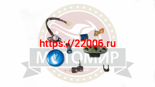 Замок зажигания TRICKLER, XY110-17A (+ багажника+ седла+ крышка бака) (76020356) фото 3 Замок зажигания TRICKLER, XY110-17A (+ багажника+ седла+ крышка бака) (76020356) фото 3