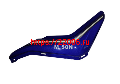 Облицовка боковая левая TACTIC (3.1.552.011) фото 2 Облицовка боковая левая TACTIC (3.1.552.011) фото 2