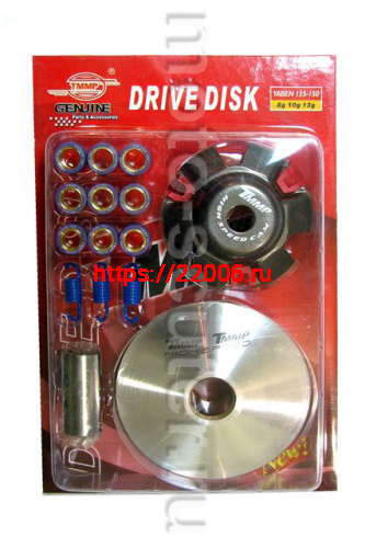 Вариатор спортивный 152QMI 157QMJ 125/150сс в сборе (палец, пружины сцепл, ролики 8/10/12 гр.) TMMP