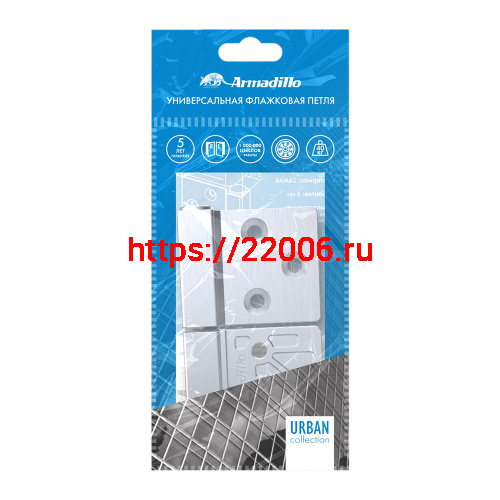 Петля Armadillo (Армадилло) универсальная флажковая FL.IN3800.UR MWSC-33 итальянский тисненый фото 2 Петля Armadillo (Армадилло) универсальная флажковая FL.IN3800.UR MWSC-33 итальянский тисненый фото 2