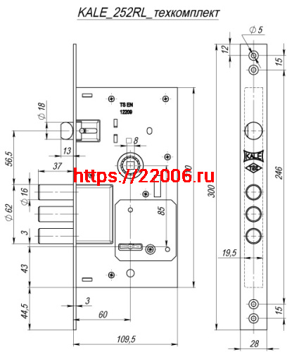 Замок Kale kilit (Кале килит) врезной сувальдный с защёлкой 252/RL (тех. комплектация), 4 кл. фото 3