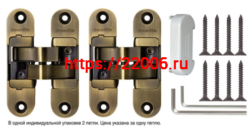 Петля Armadillo (Армадилло) скрытой установки U3D6200R AB правая (Architect 3D-ACH 60) бронза 60 кг фото 2