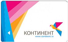 Смарт-карта IRDETO Континент/Телекарта 1 МЕСЯЦ ПРОСМОТРА