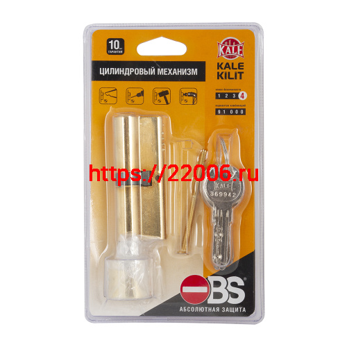 Цилиндровый механизм Kale kilit (Кале килит) с вертушкой 164 OBS SCE/120 (55+10+55) mm латунь 5 кл. Цилиндровый механизм Kale kilit (Кале килит) с вертушкой 164 OBS SCE/120 (55+10+55) mm латунь 5 кл.
