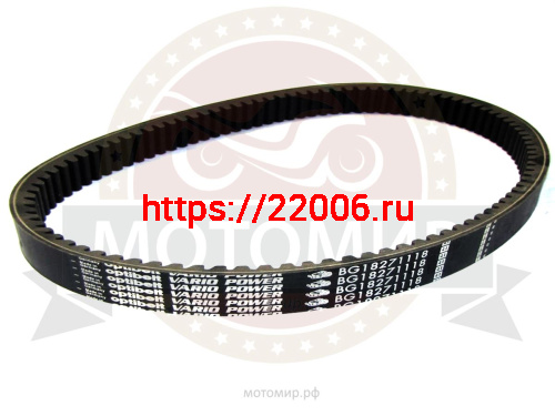 Ремень вариатора 32х14х1120 Rubenе (...а) (НАБОР) Ремень вариатора 32х14х1120 Rubenе (...а) (НАБОР)