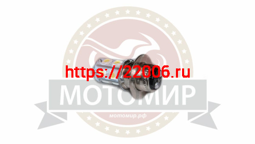 Лампа светодиодная (LED) 12V  (P15D-25-1) 35/35W фарная (Альфа, Zadiak) (НАБОР) фото 2