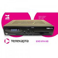 EVO 07A HD Цифровой спутниковый приемник высокой четкости