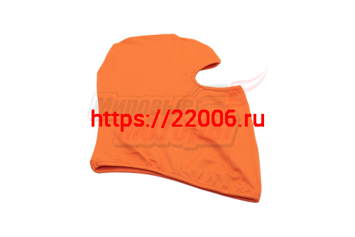 Подшлемник (балаклава) лайкровый оранжевый (1 широкий вырез) 2017090006-001A06WB Подшлемник (балаклава) лайкровый оранжевый (1 широкий вырез) 2017090006-001A06WB