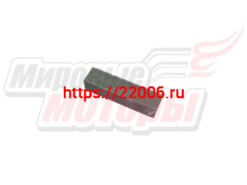Шпонка 6х6х25 трансмиссии мотобуксировщика Шпонка 6х6х25 трансмиссии мотобуксировщика