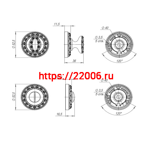 Ручка Punto (Пунто) поворотная BK6 MT CF-17 кофе фото 2 Ручка Punto (Пунто) поворотная BK6 MT CF-17 кофе фото 2