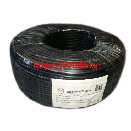 КВК 2П 2х0,5 Э 12V внешний кабель экранированный УралКабМедь (200) черный КВК 2П 2х0,5 Э 12V внешний кабель экранированный УралКабМедь (200) черный