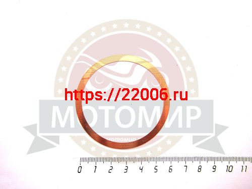 Прокладка головки Минск медная (уп. 10 шт.) Прокладка головки Минск медная (уп. 10 шт.)