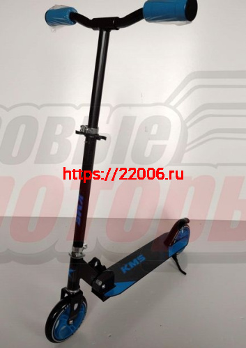 Самокат KMS SK-049 (от 9ти лет, колеса 210мм, руль с регул, складной, с подножкой)Зеленый