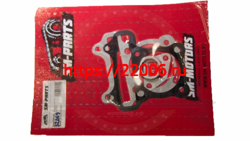 Набор прокладок ЦПГ GY6-100, QT-4A, 50 мм (4 шт) Набор прокладок ЦПГ GY6-100, QT-4A, 50 мм (4 шт)