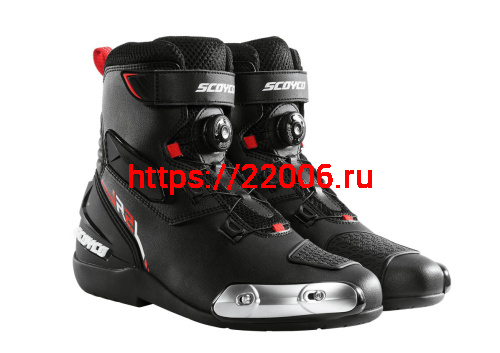 Ботинки SCOYCO MR002-2, р-р 44, цвет черный Ботинки SCOYCO MR002-2, р-р 44, цвет черный