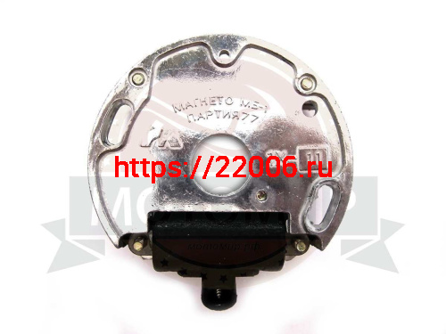 Зажигание Бензопила МБ-1 ТПК "МотоМир" (кол-во в упак. 100 шт.) (Крот) фото 3 Зажигание Бензопила МБ-1 ТПК "МотоМир" (кол-во в упак. 100 шт.) (Крот) фото 3