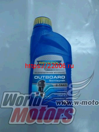 Масло 2T RAVENOL Outboardoel Teilsynth. (полусинтетическое) NMMA TC-W3(1л)(1152200-001)(лодоч. мот.) Масло 2T RAVENOL Outboardoel Teilsynth. (полусинтетическое) NMMA TC-W3(1л)(1152200-001)(лодоч. мот.)