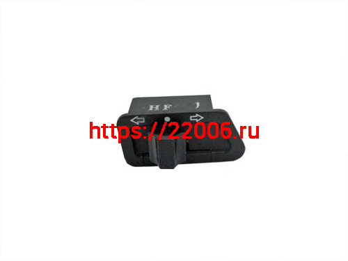 Кнопка указателя поворотов 139QMB/157QMJ Кнопка указателя поворотов 139QMB/157QMJ