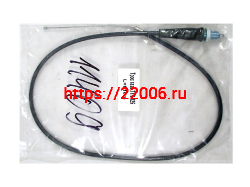 Трос газа 4Т (L-830+107мм) TTR125 прямой Трос газа 4Т (L-830+107мм) TTR125 прямой