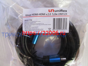 Шнур HDMI v.2.0 (5 m) UNIFLEX Шнур HDMI v.2.0 (5 m) UNIFLEX