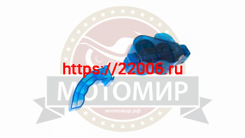 Машинка для чистки цепи KENLI (KL-7000) (230129) Машинка для чистки цепи KENLI (KL-7000) (230129)