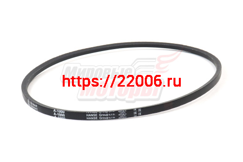 Ремень A-1000 Globelt (Hanse) м/к Нева (Чехия)