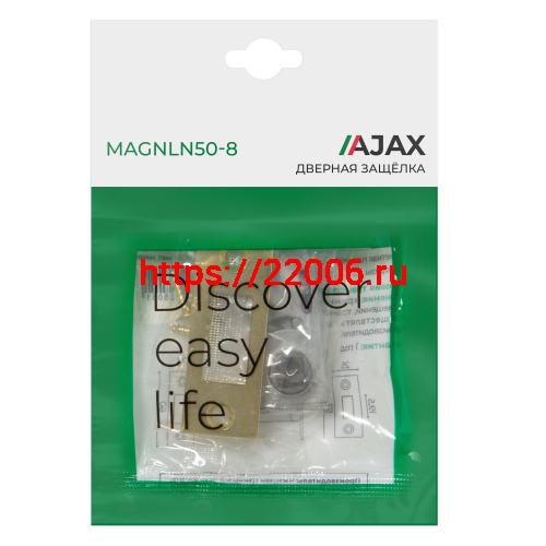 Защелка Ajax (Аякс) врезная MAGNLN50-8 GP золото фото 3