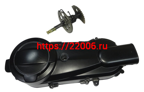 Крышка картера GY6-125/150 АТV вариатора левая в сборе с пусковым устр-ом 157QMJ (1101) короткая 10