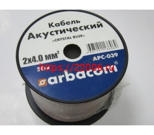 Акустический кабель 2х4.0мм2 (50м) АРБАКОМ Акустический кабель 2х4.0мм2 (50м) АРБАКОМ