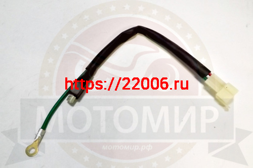 Проводка эл. стартера Шторм